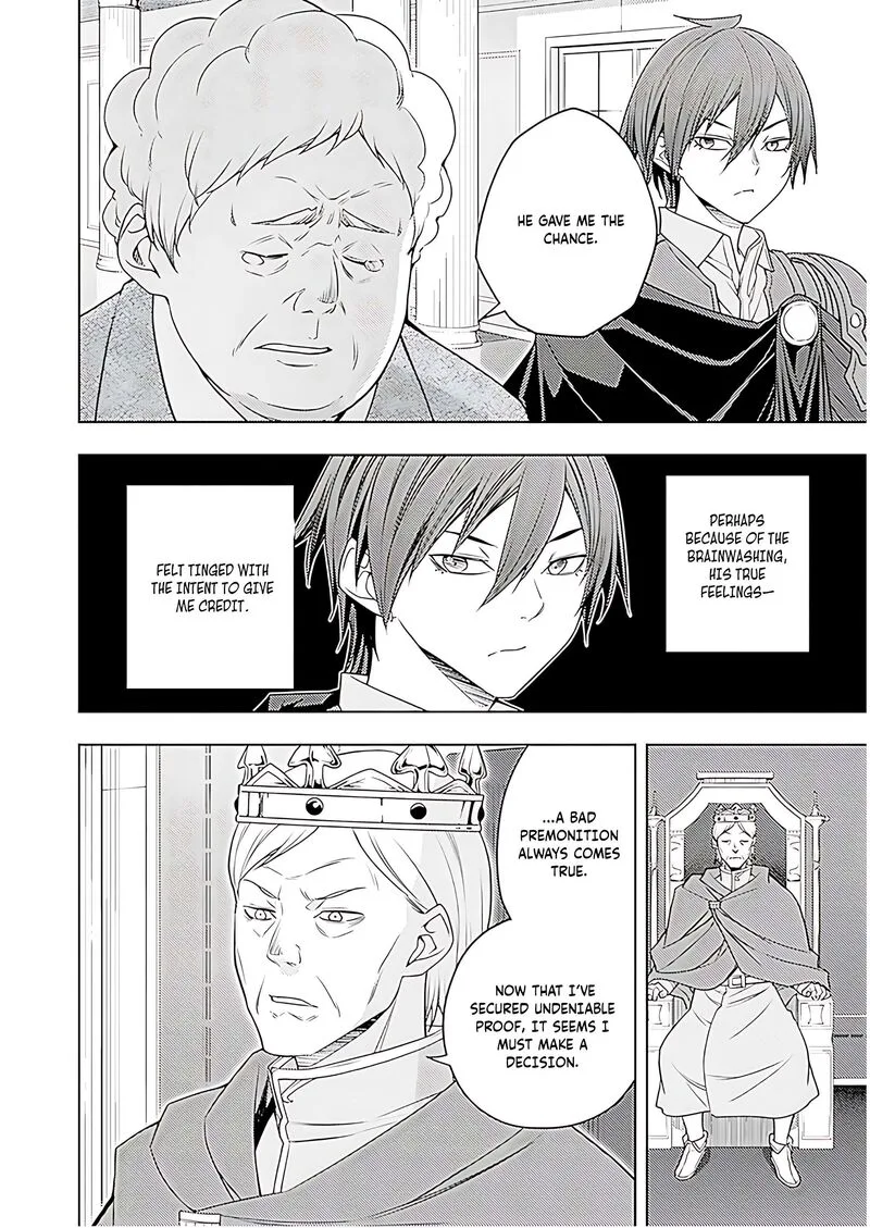 Moto Sekai Ichi'i Subchara Ikusei Nikki: Hai Player, Isekai wo Kouryakuchuu! Chapter 70 page 7
