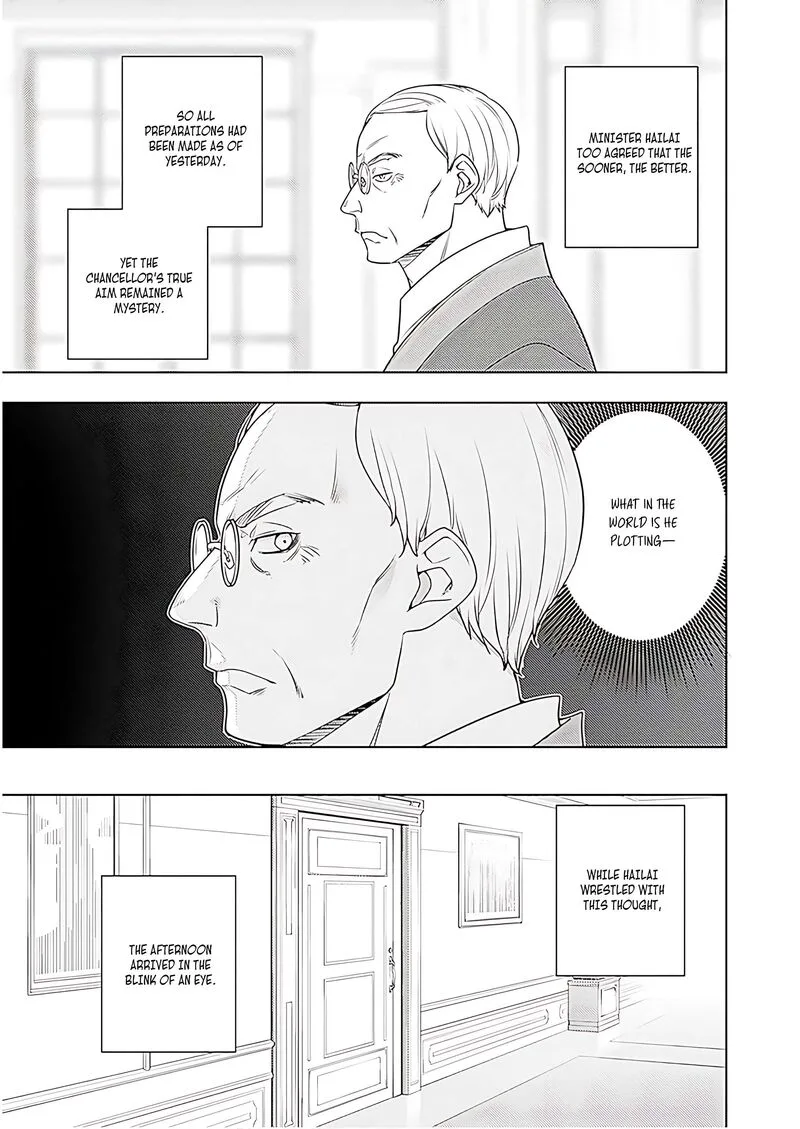 Moto Sekai Ichi'i Subchara Ikusei Nikki: Hai Player, Isekai wo Kouryakuchuu! Chapter 70 page 24
