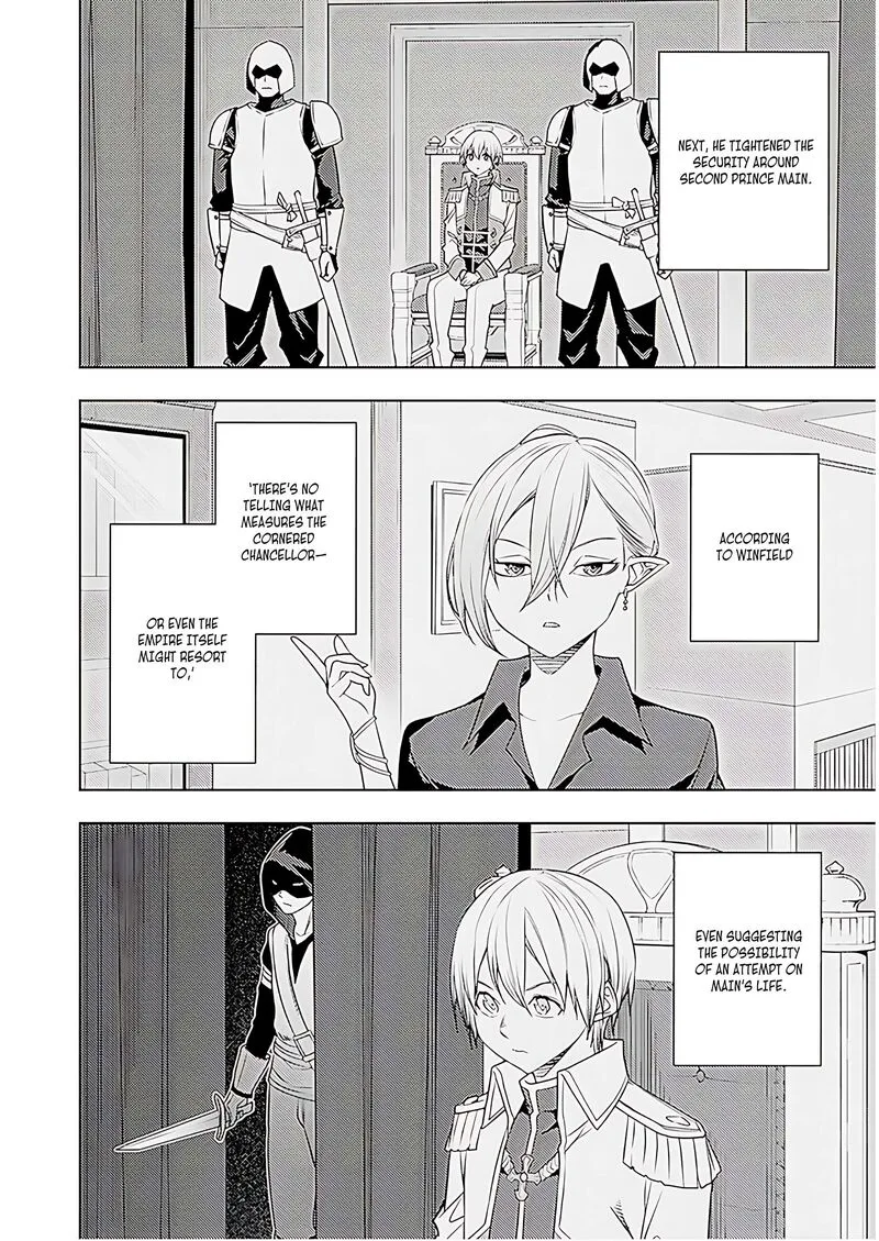 Moto Sekai Ichi'i Subchara Ikusei Nikki: Hai Player, Isekai wo Kouryakuchuu! Chapter 70 page 3
