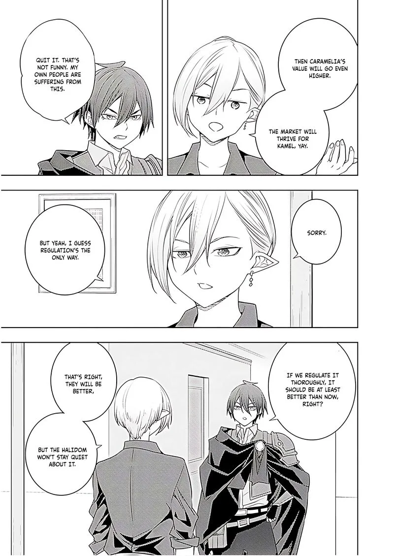 Moto Sekai Ichi'i Subchara Ikusei Nikki: Hai Player, Isekai wo Kouryakuchuu! Chapter 70 page 14