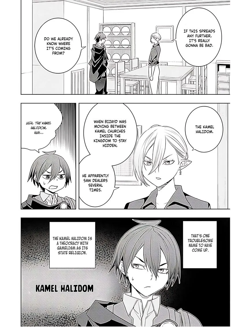 Moto Sekai Ichi'i Subchara Ikusei Nikki: Hai Player, Isekai wo Kouryakuchuu! Chapter 70 page 11