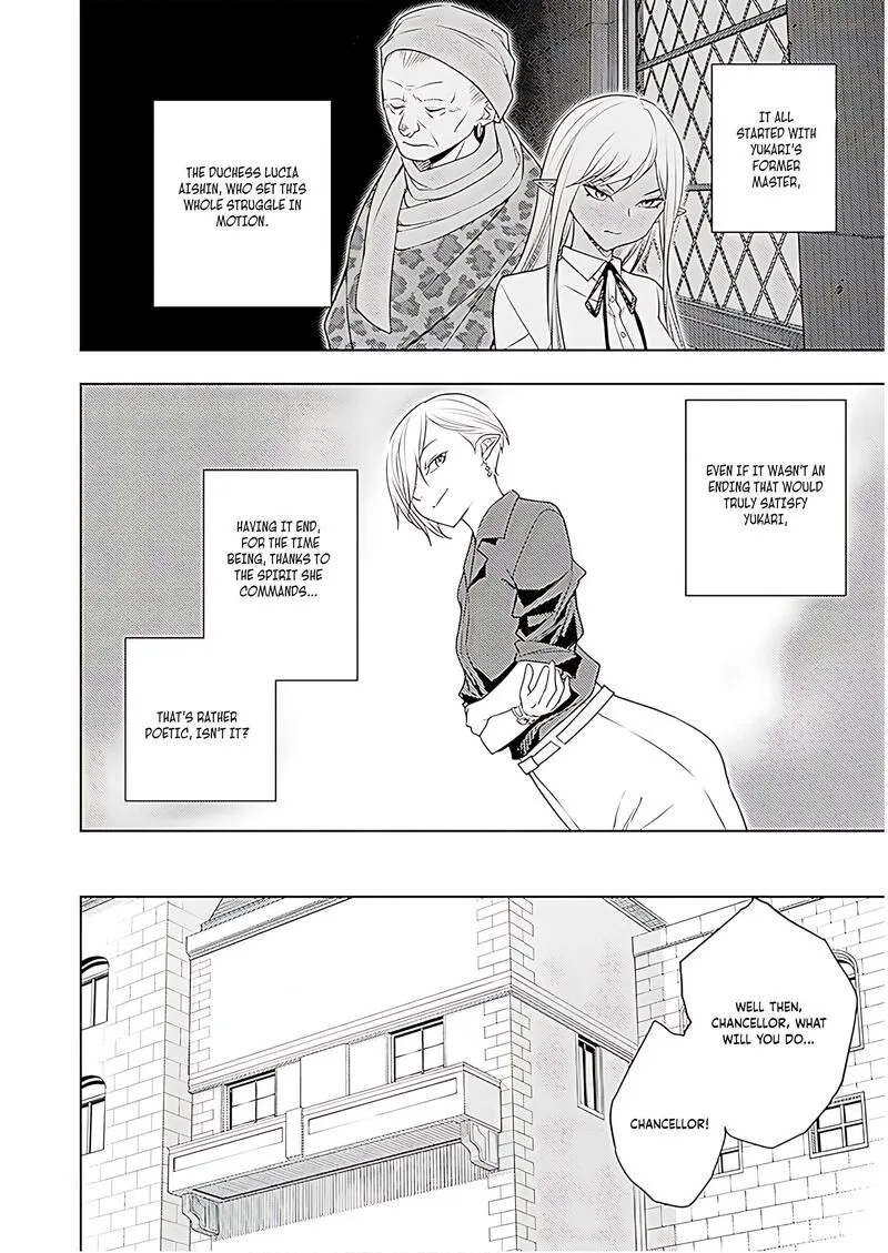 Moto Sekai Ichi'i Subchara Ikusei Nikki: Hai Player, Isekai wo Kouryakuchuu! Chapter 70 page 17
