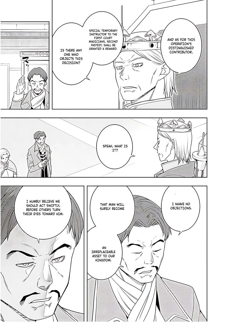 Moto Sekai Ichi'i Subchara Ikusei Nikki: Hai Player, Isekai wo Kouryakuchuu! Chapter 70 page 22