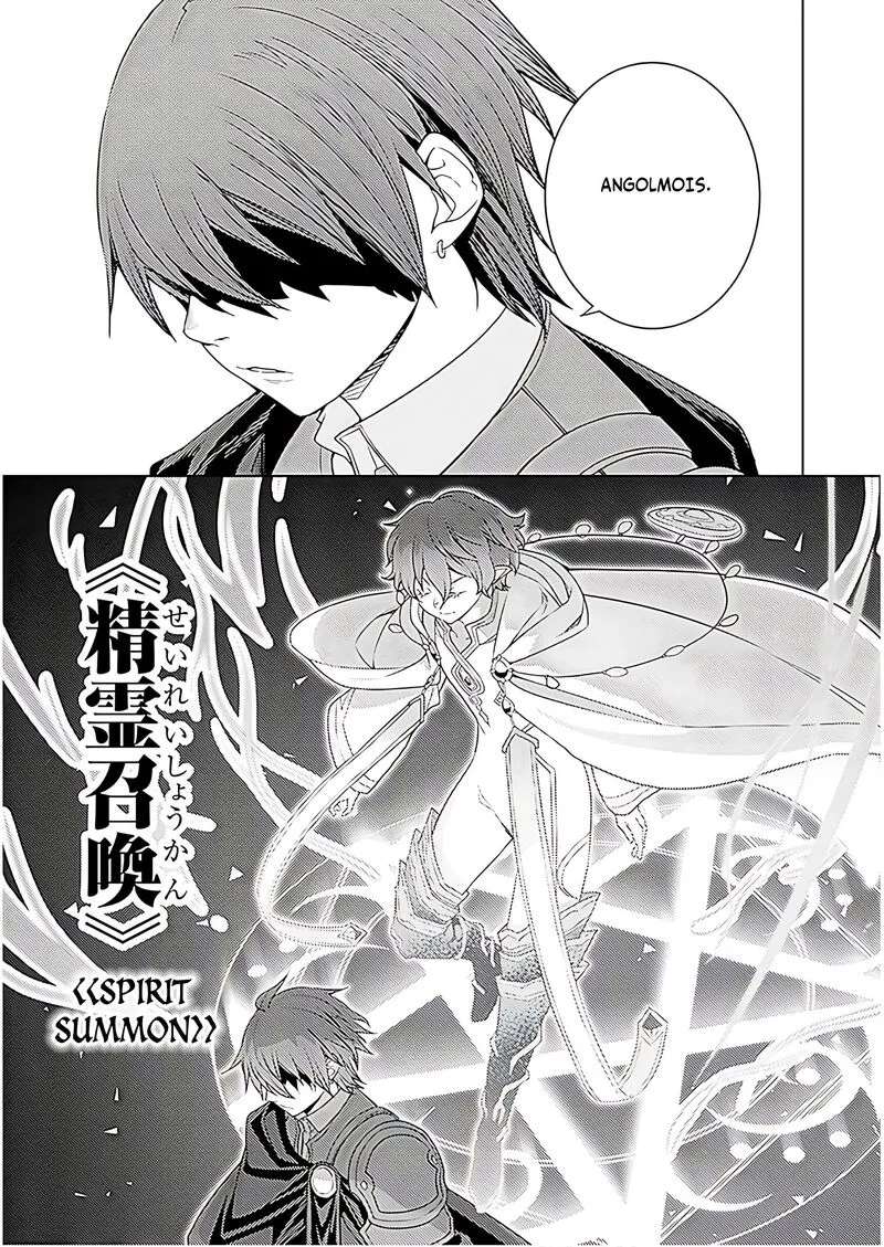 Moto Sekai Ichi'i Subchara Ikusei Nikki: Hai Player, Isekai wo Kouryakuchuu! Chapter 71 page 10
