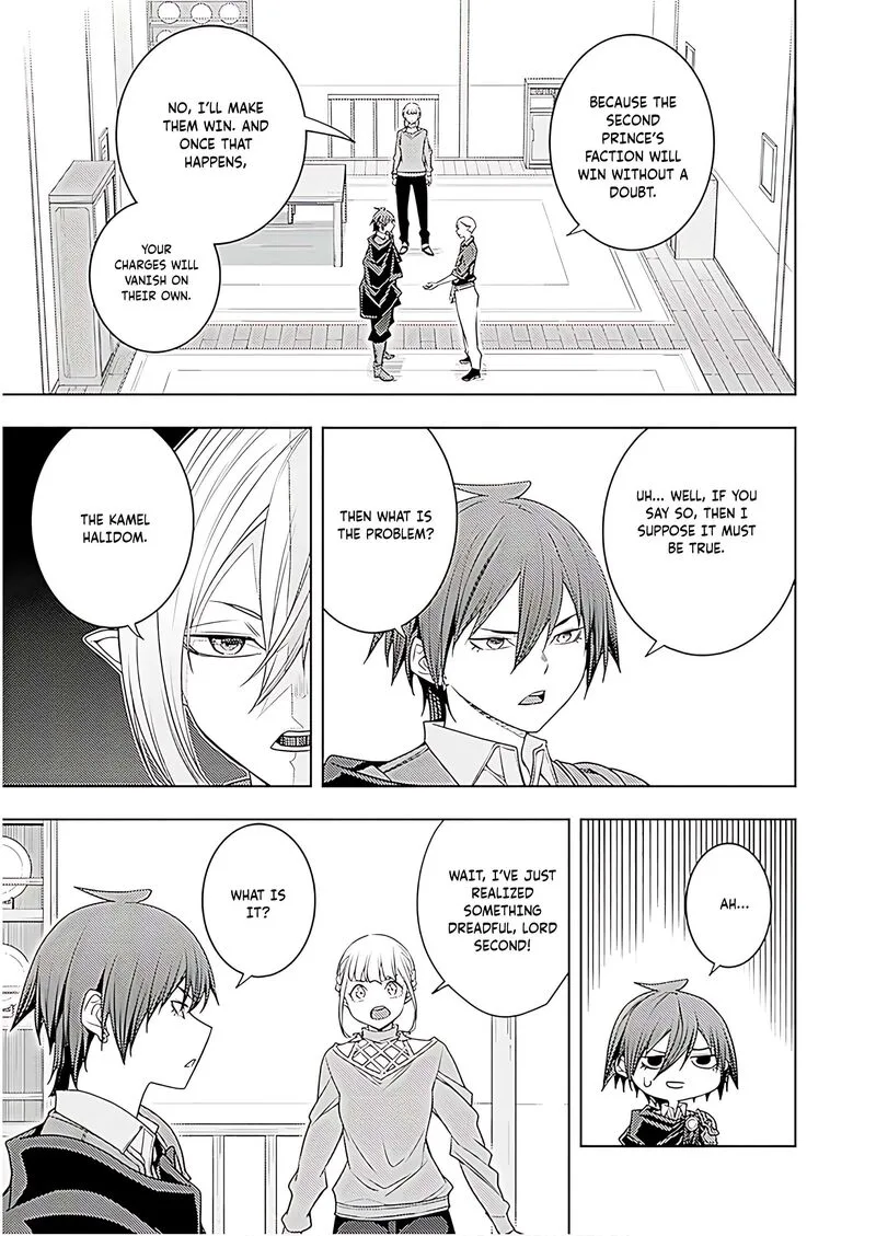Moto Sekai Ichi'i Subchara Ikusei Nikki: Hai Player, Isekai wo Kouryakuchuu! Chapter 71 page 26