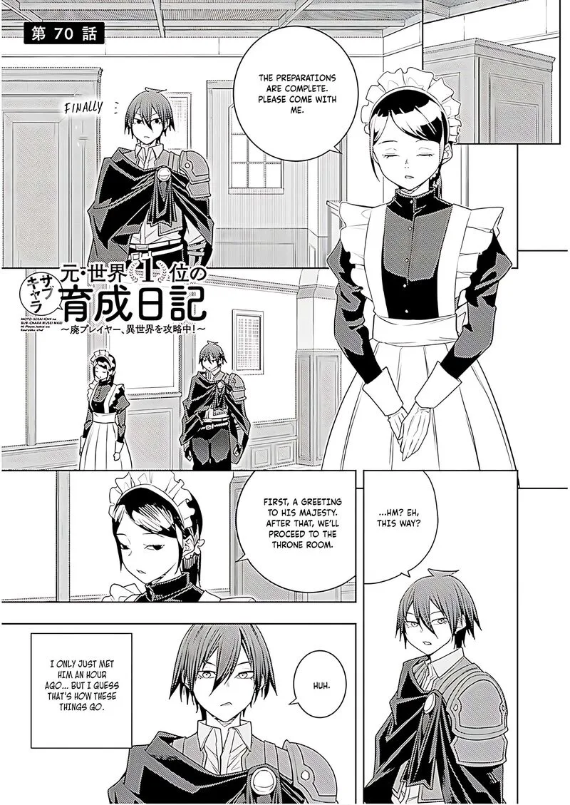 Moto Sekai Ichi'i Subchara Ikusei Nikki: Hai Player, Isekai wo Kouryakuchuu! Chapter 71 page 2