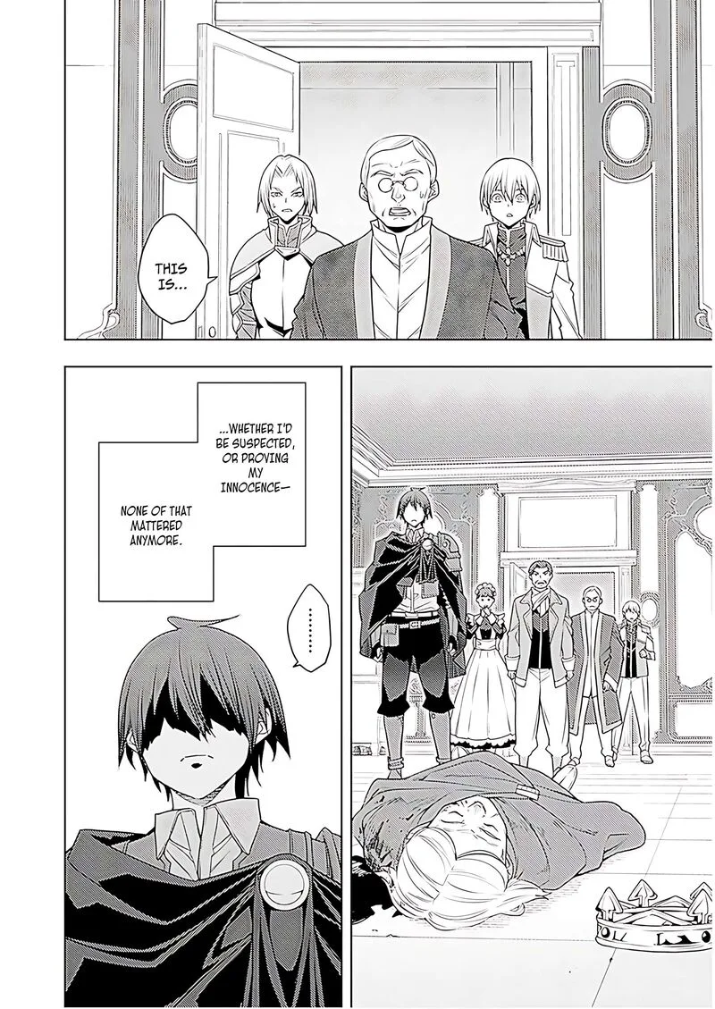 Moto Sekai Ichi'i Subchara Ikusei Nikki: Hai Player, Isekai wo Kouryakuchuu! Chapter 71 page 7