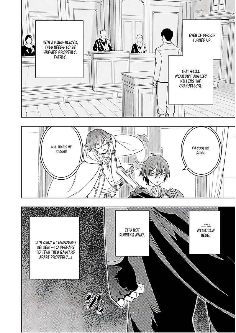Moto Sekai Ichi'i Subchara Ikusei Nikki: Hai Player, Isekai wo Kouryakuchuu! Chapter 71 page 15