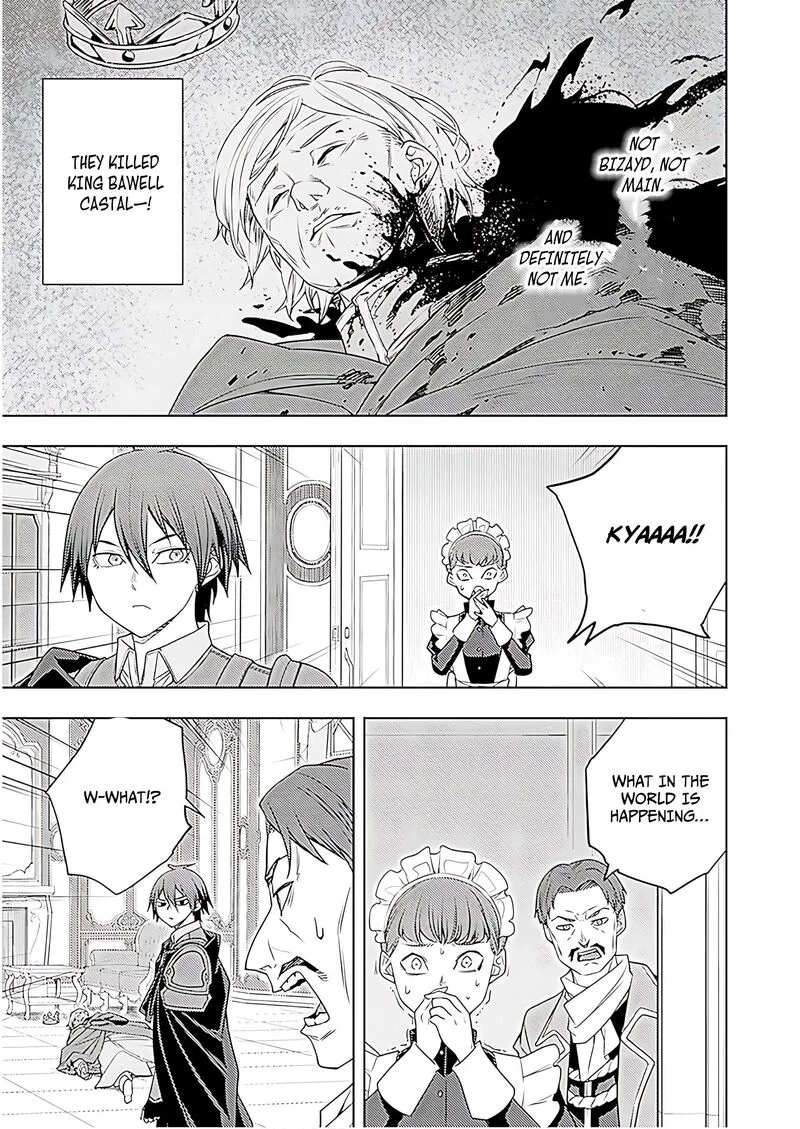 Moto Sekai Ichi'i Subchara Ikusei Nikki: Hai Player, Isekai wo Kouryakuchuu! Chapter 71 page 6