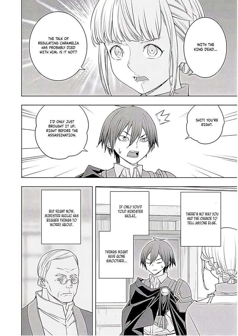Moto Sekai Ichi'i Subchara Ikusei Nikki: Hai Player, Isekai wo Kouryakuchuu! Chapter 71 page 27