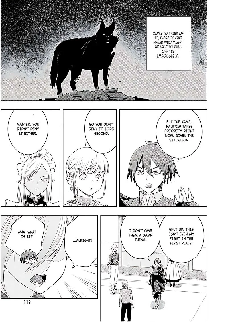 Moto Sekai Ichi'i Subchara Ikusei Nikki: Hai Player, Isekai wo Kouryakuchuu! Chapter 71 page 32