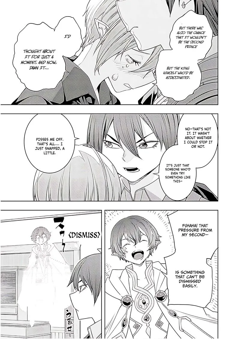 Moto Sekai Ichi'i Subchara Ikusei Nikki: Hai Player, Isekai wo Kouryakuchuu! Chapter 71 page 22