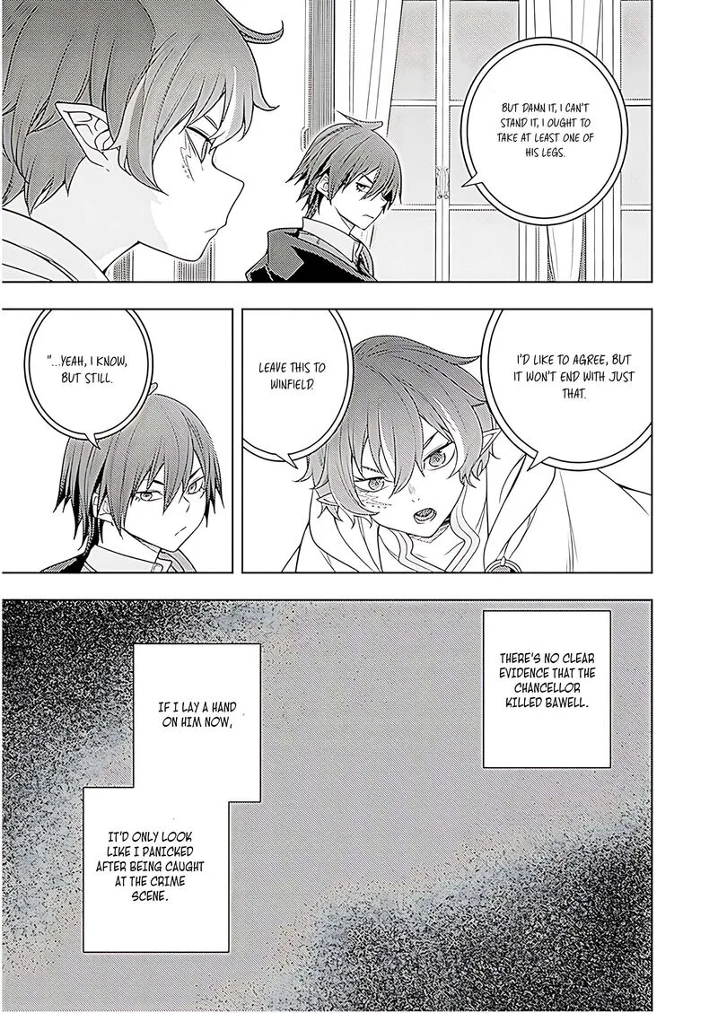 Moto Sekai Ichi'i Subchara Ikusei Nikki: Hai Player, Isekai wo Kouryakuchuu! Chapter 71 page 14