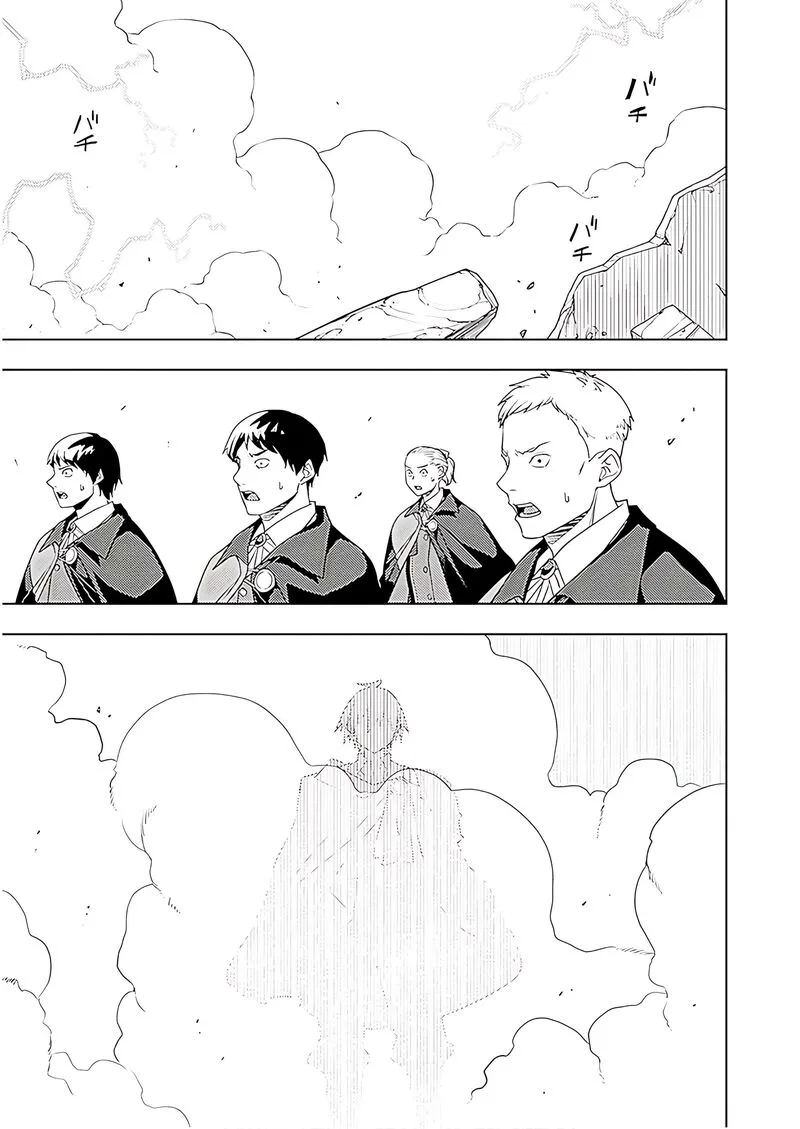 Moto Sekai Ichi'i Subchara Ikusei Nikki: Hai Player, Isekai wo Kouryakuchuu! Chapter 72 page 26