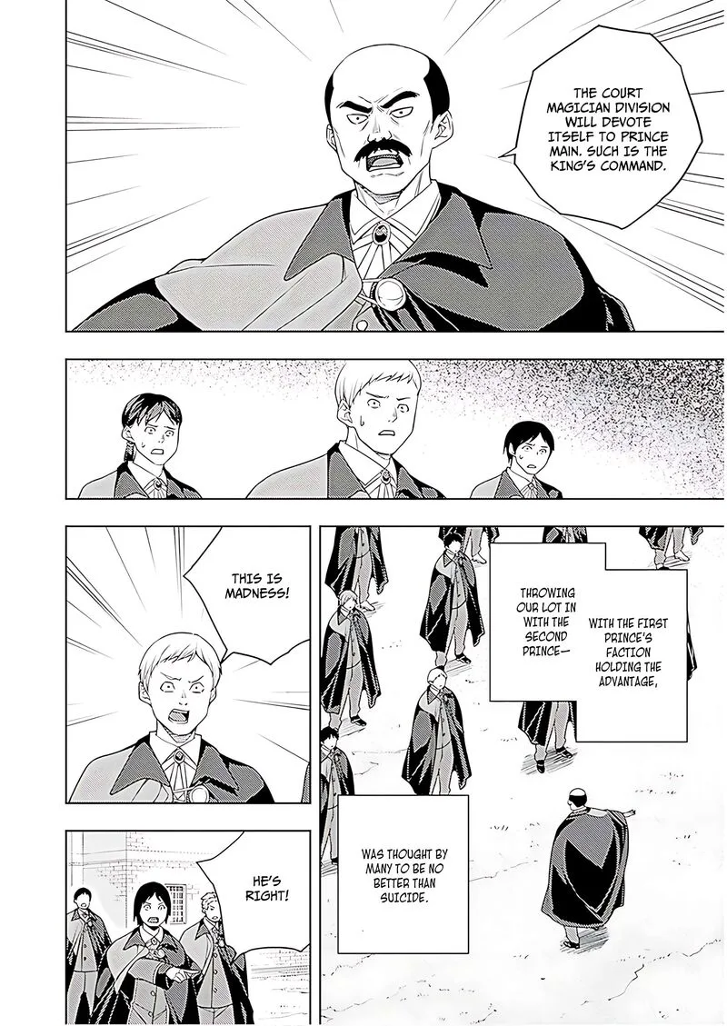 Moto Sekai Ichi'i Subchara Ikusei Nikki: Hai Player, Isekai wo Kouryakuchuu! Chapter 72 page 17