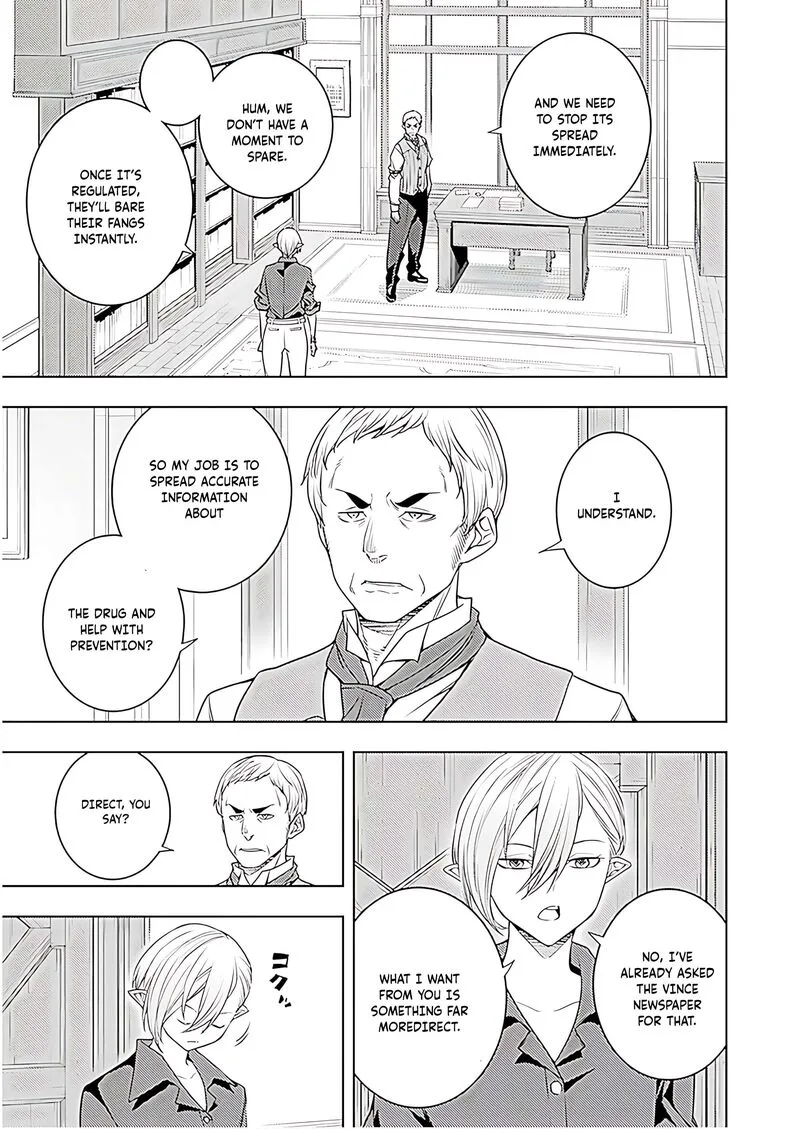 Moto Sekai Ichi'i Subchara Ikusei Nikki: Hai Player, Isekai wo Kouryakuchuu! Chapter 72 page 8