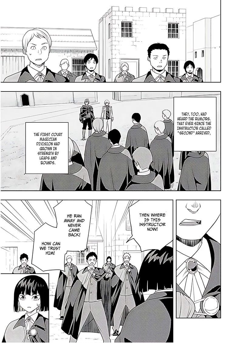 Moto Sekai Ichi'i Subchara Ikusei Nikki: Hai Player, Isekai wo Kouryakuchuu! Chapter 72 page 22