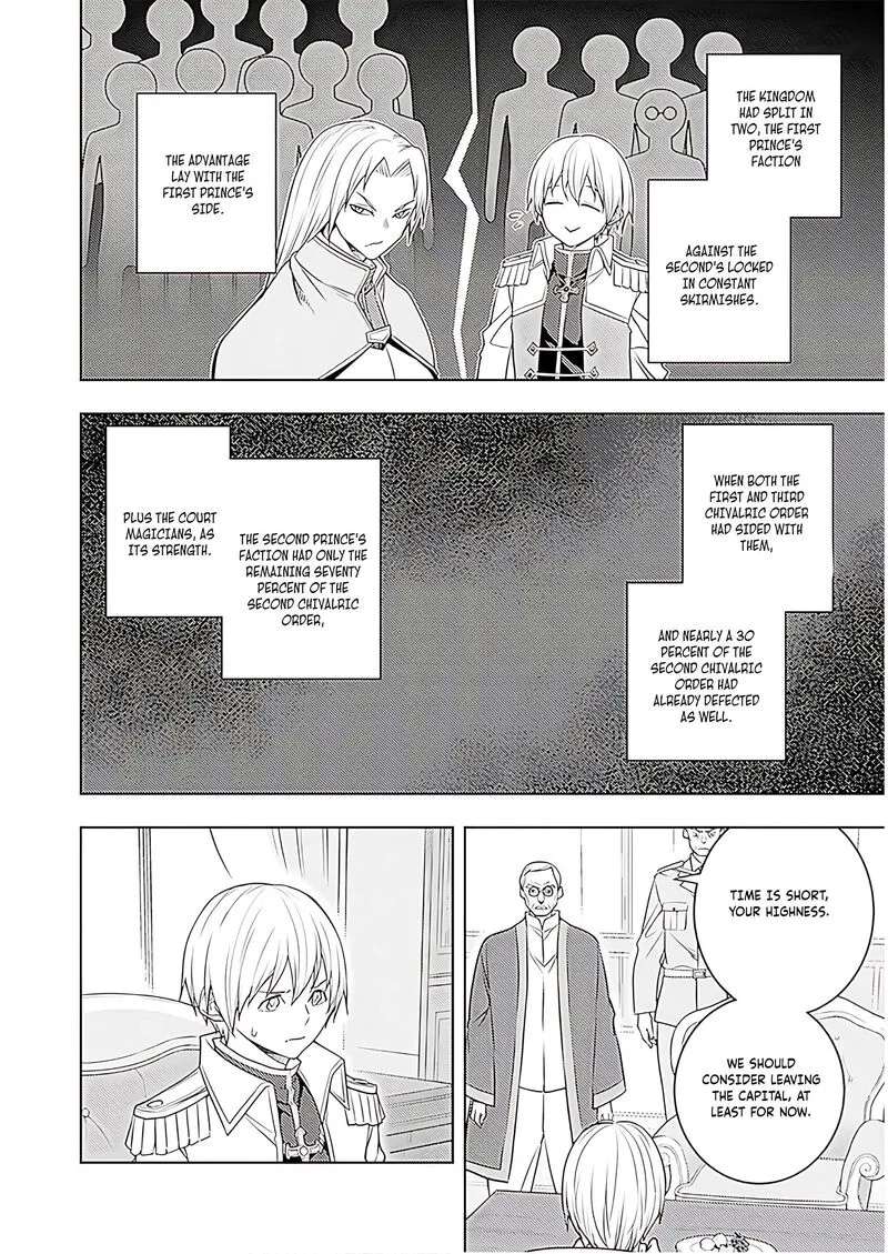 Moto Sekai Ichi'i Subchara Ikusei Nikki: Hai Player, Isekai wo Kouryakuchuu! Chapter 72 page 13