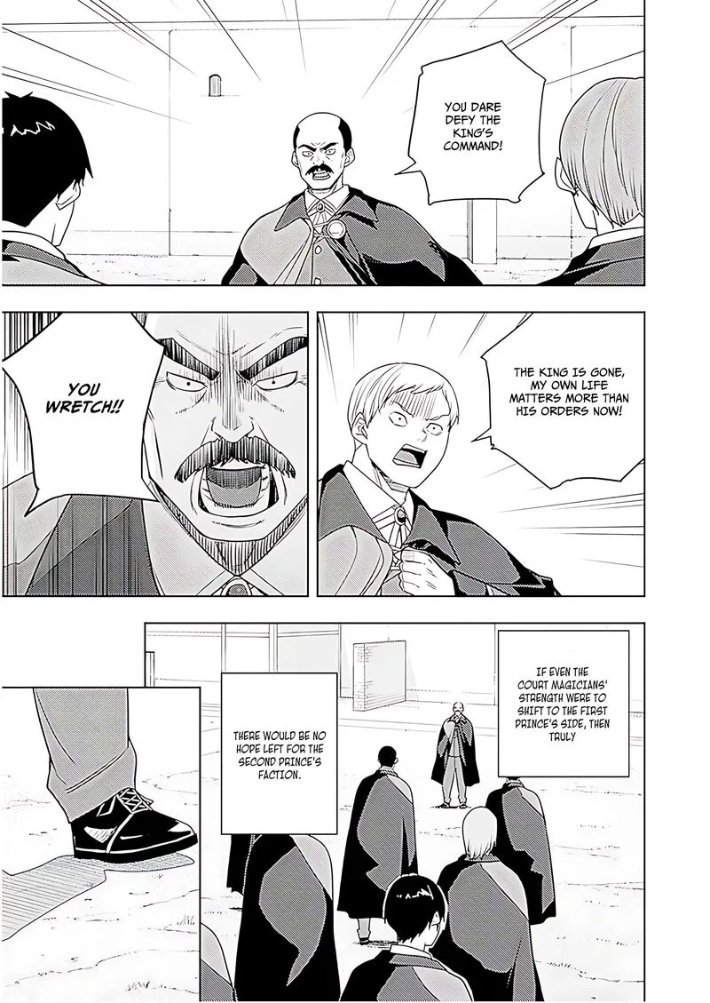 Moto Sekai Ichi'i Subchara Ikusei Nikki: Hai Player, Isekai wo Kouryakuchuu! Chapter 72 page 18