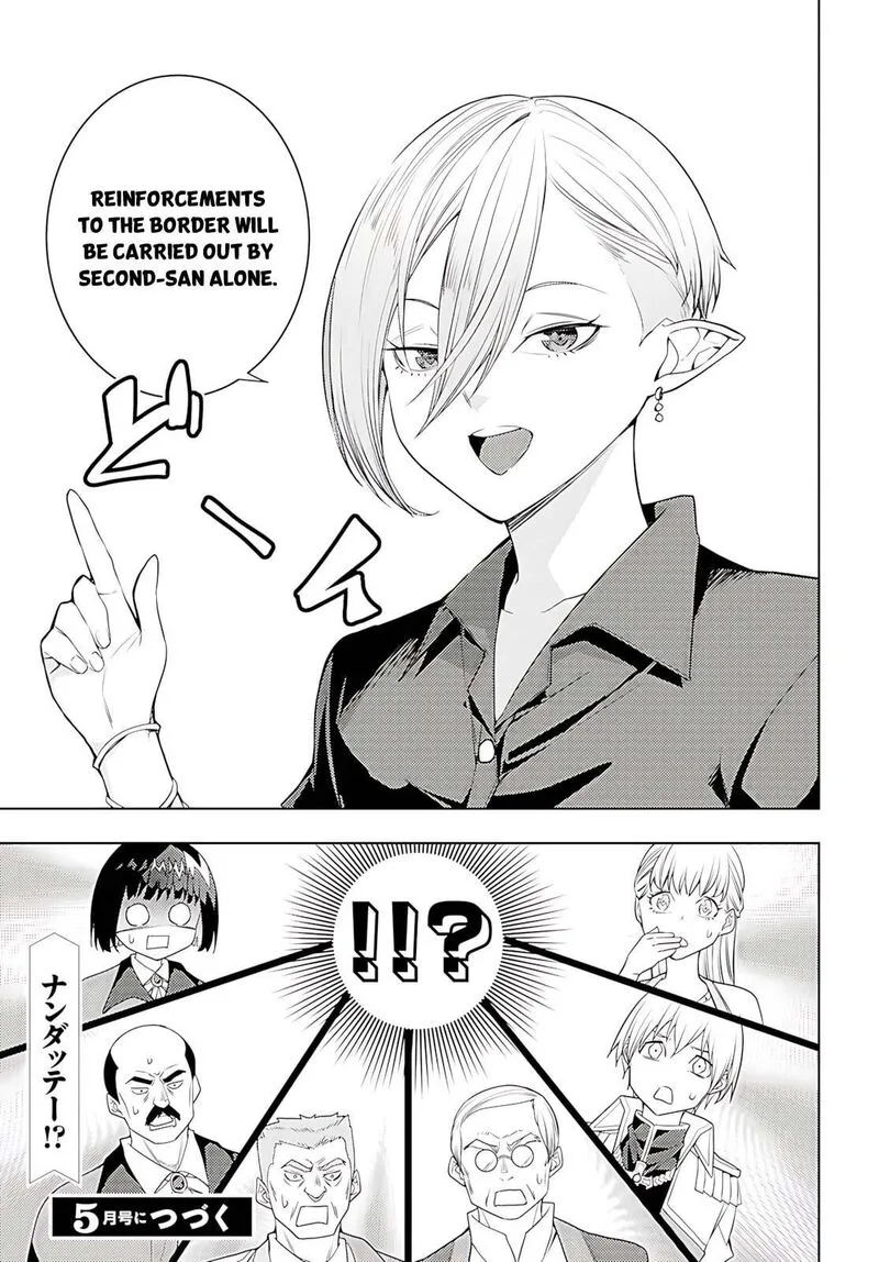 Moto Sekai Ichi'i Subchara Ikusei Nikki: Hai Player, Isekai wo Kouryakuchuu! Chapter 73 page 34