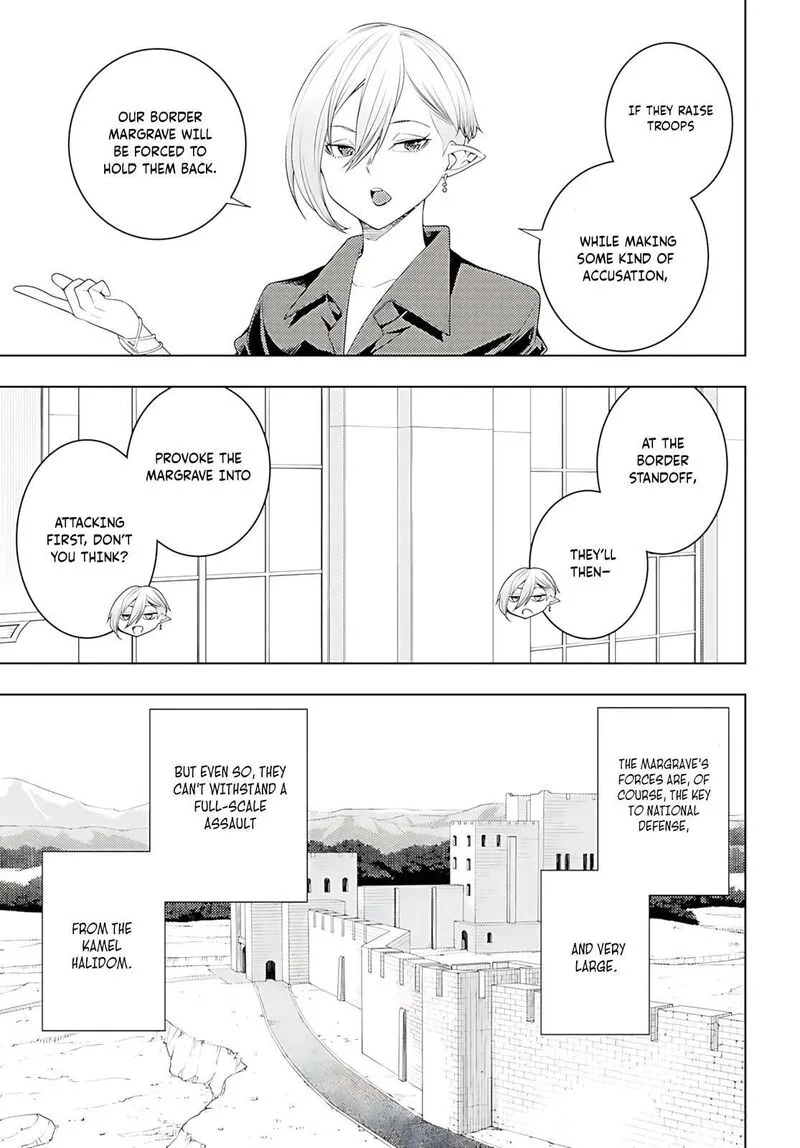 Moto Sekai Ichi'i Subchara Ikusei Nikki: Hai Player, Isekai wo Kouryakuchuu! Chapter 73 page 32