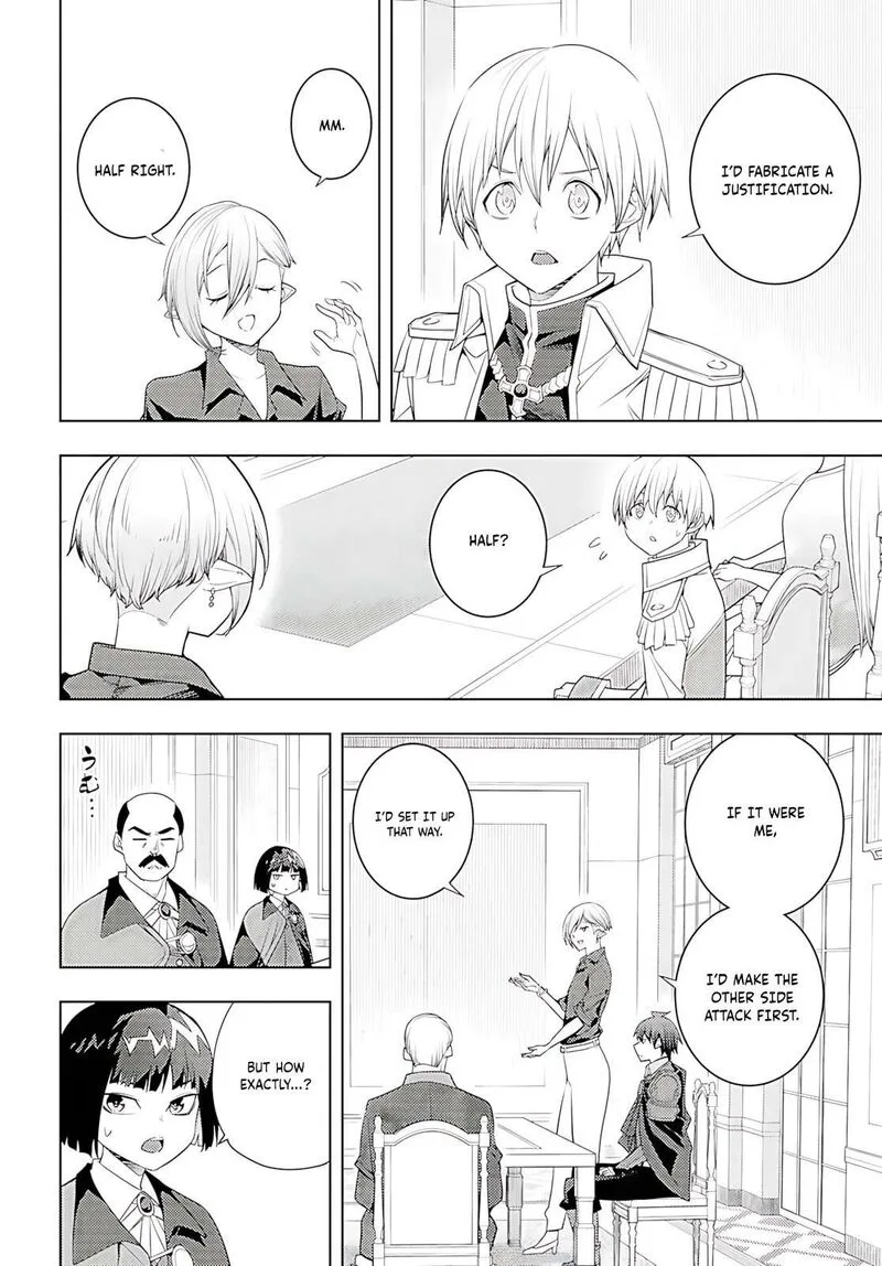 Moto Sekai Ichi'i Subchara Ikusei Nikki: Hai Player, Isekai wo Kouryakuchuu! Chapter 73 page 31