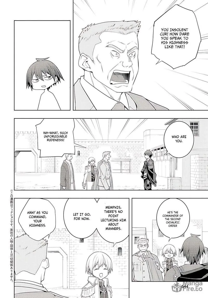 Moto Sekai Ichi'i Subchara Ikusei Nikki: Hai Player, Isekai wo Kouryakuchuu! Chapter 73 page 3