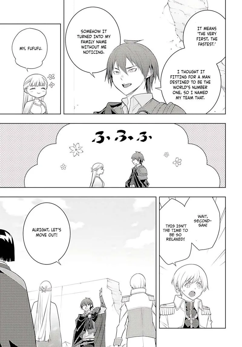 Moto Sekai Ichi'i Subchara Ikusei Nikki: Hai Player, Isekai wo Kouryakuchuu! Chapter 73 page 8