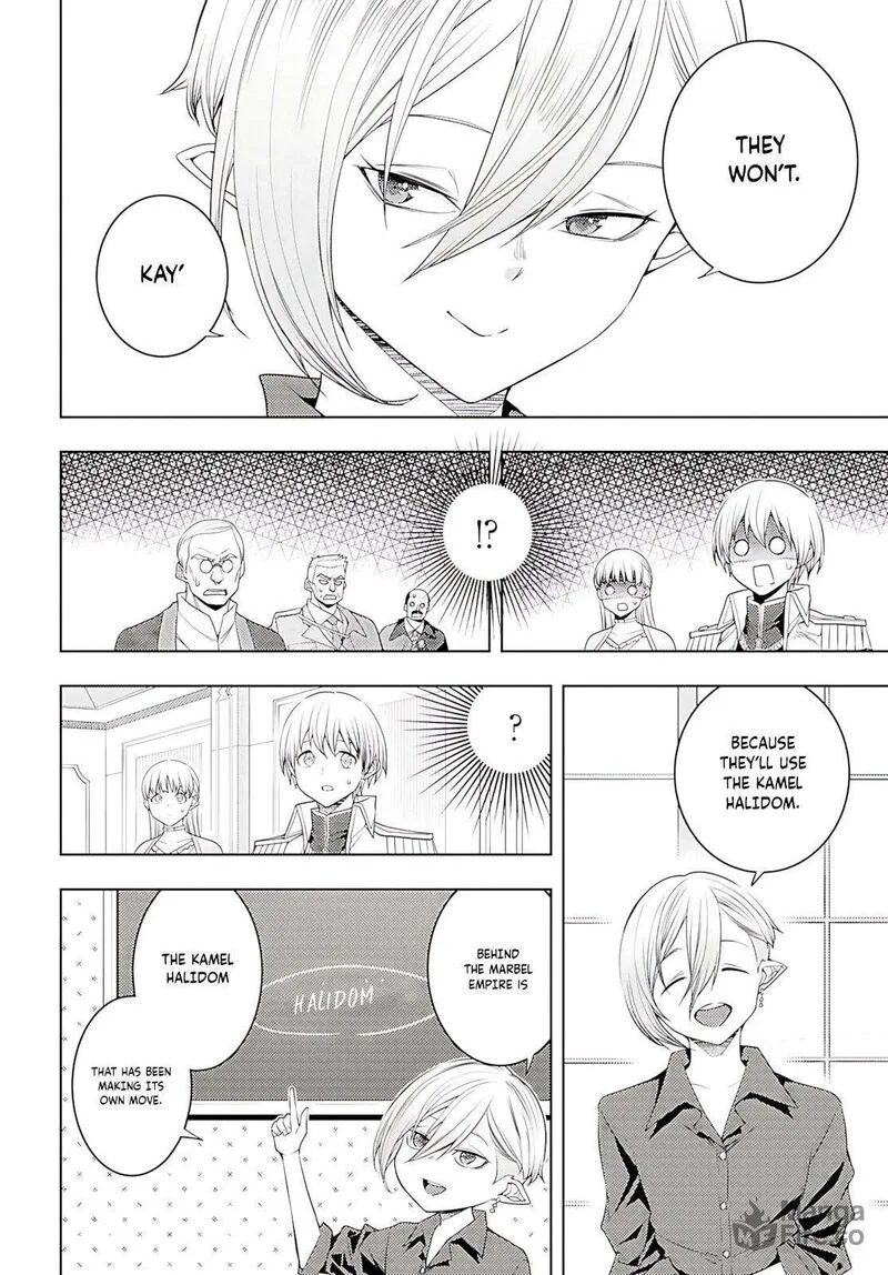 Moto Sekai Ichi'i Subchara Ikusei Nikki: Hai Player, Isekai wo Kouryakuchuu! Chapter 73 page 25