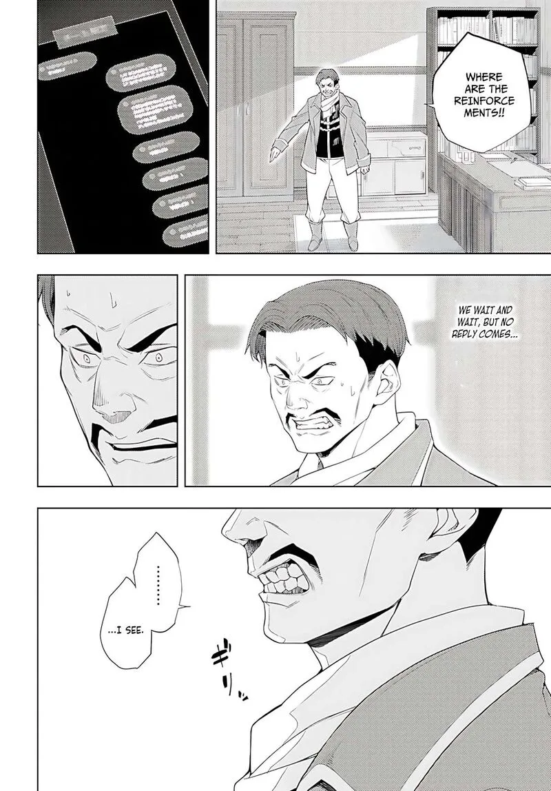 Moto Sekai Ichi'i Subchara Ikusei Nikki: Hai Player, Isekai wo Kouryakuchuu! Chapter 74 page 13