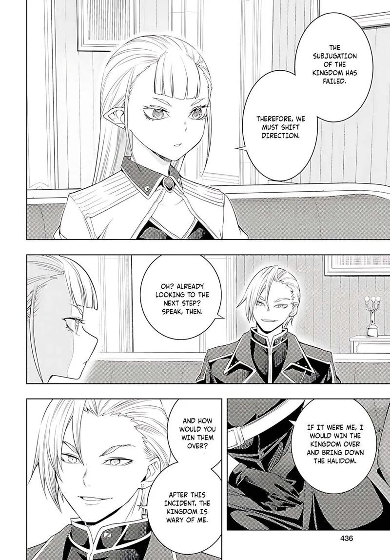 Moto Sekai Ichi'i Subchara Ikusei Nikki: Hai Player, Isekai wo Kouryakuchuu! Chapter 74 page 25