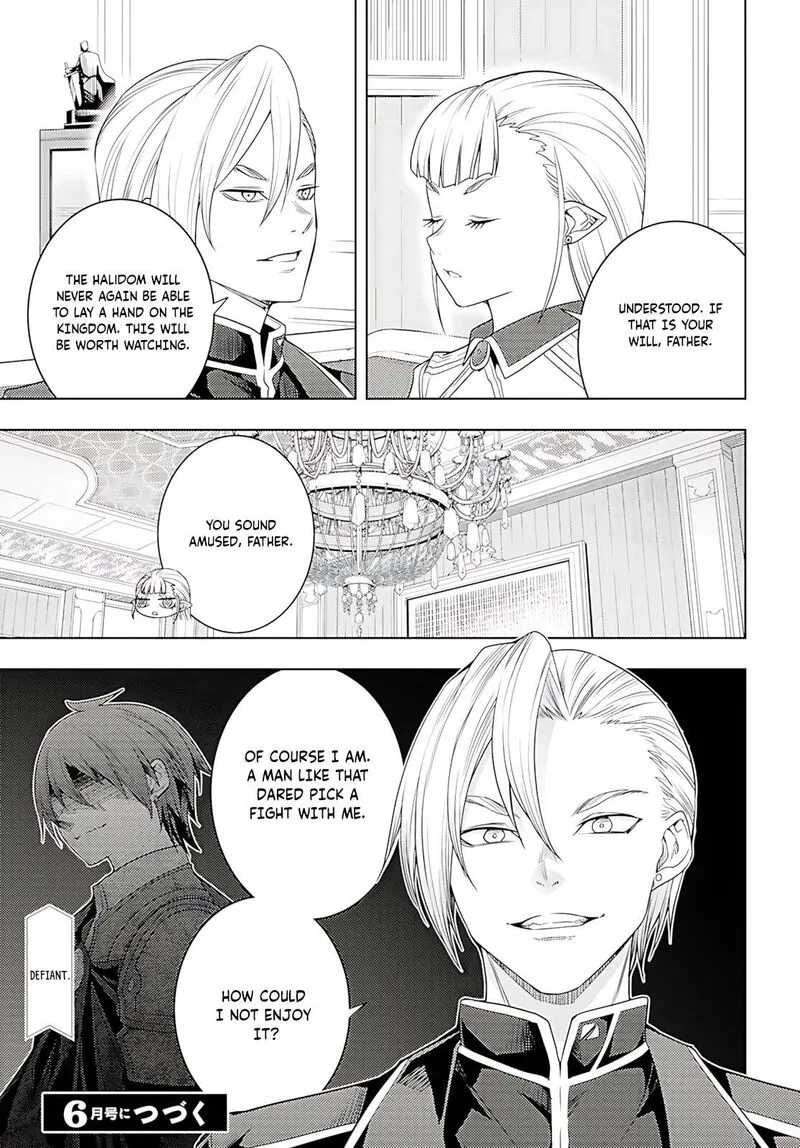 Moto Sekai Ichi'i Subchara Ikusei Nikki: Hai Player, Isekai wo Kouryakuchuu! Chapter 74 page 28