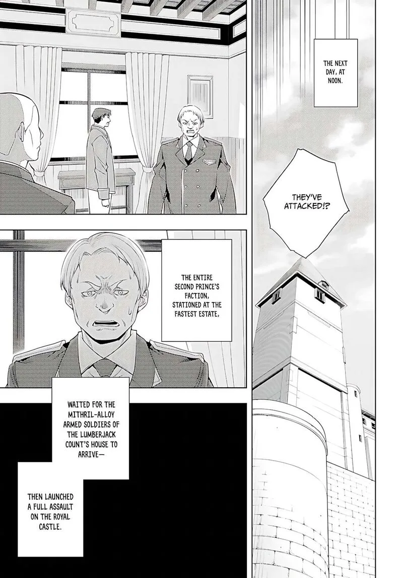 Moto Sekai Ichi'i Subchara Ikusei Nikki: Hai Player, Isekai wo Kouryakuchuu! Chapter 74 page 6