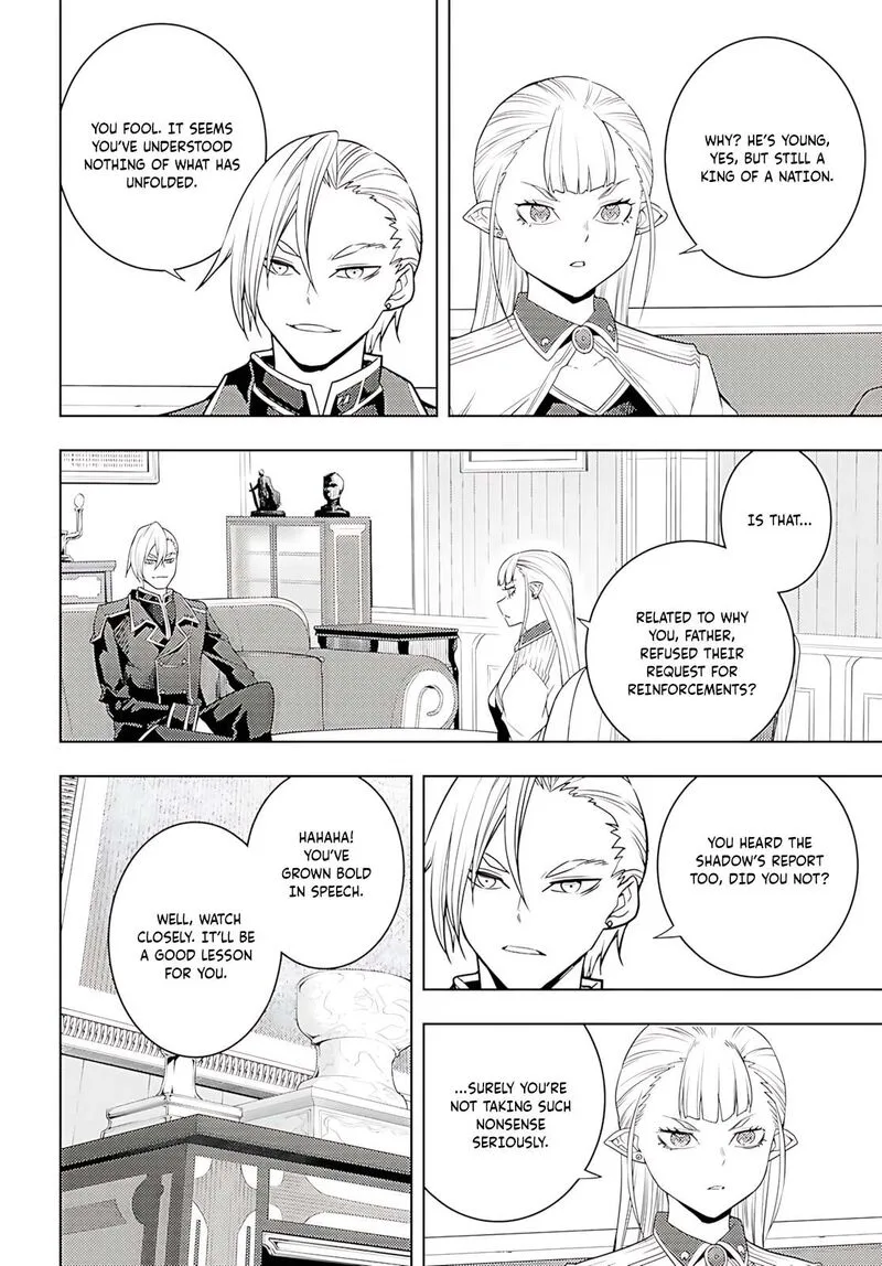 Moto Sekai Ichi'i Subchara Ikusei Nikki: Hai Player, Isekai wo Kouryakuchuu! Chapter 74 page 27