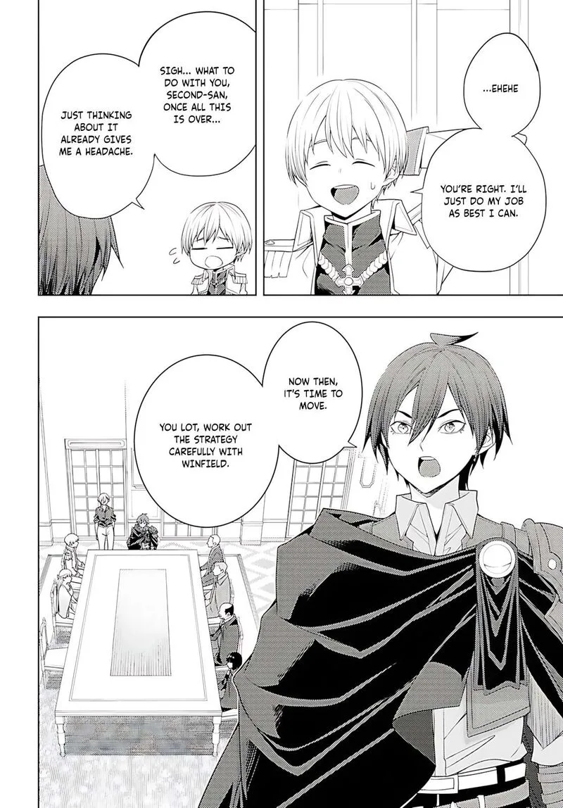 Moto Sekai Ichi'i Subchara Ikusei Nikki: Hai Player, Isekai wo Kouryakuchuu! Chapter 74 page 5