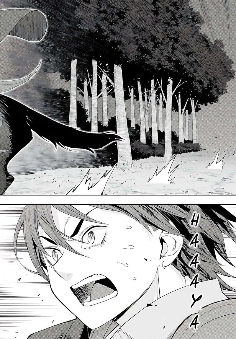 Moto Sekai Ichi'i Subchara Ikusei Nikki: Hai Player, Isekai wo Kouryakuchuu! Chapter 75 page 29