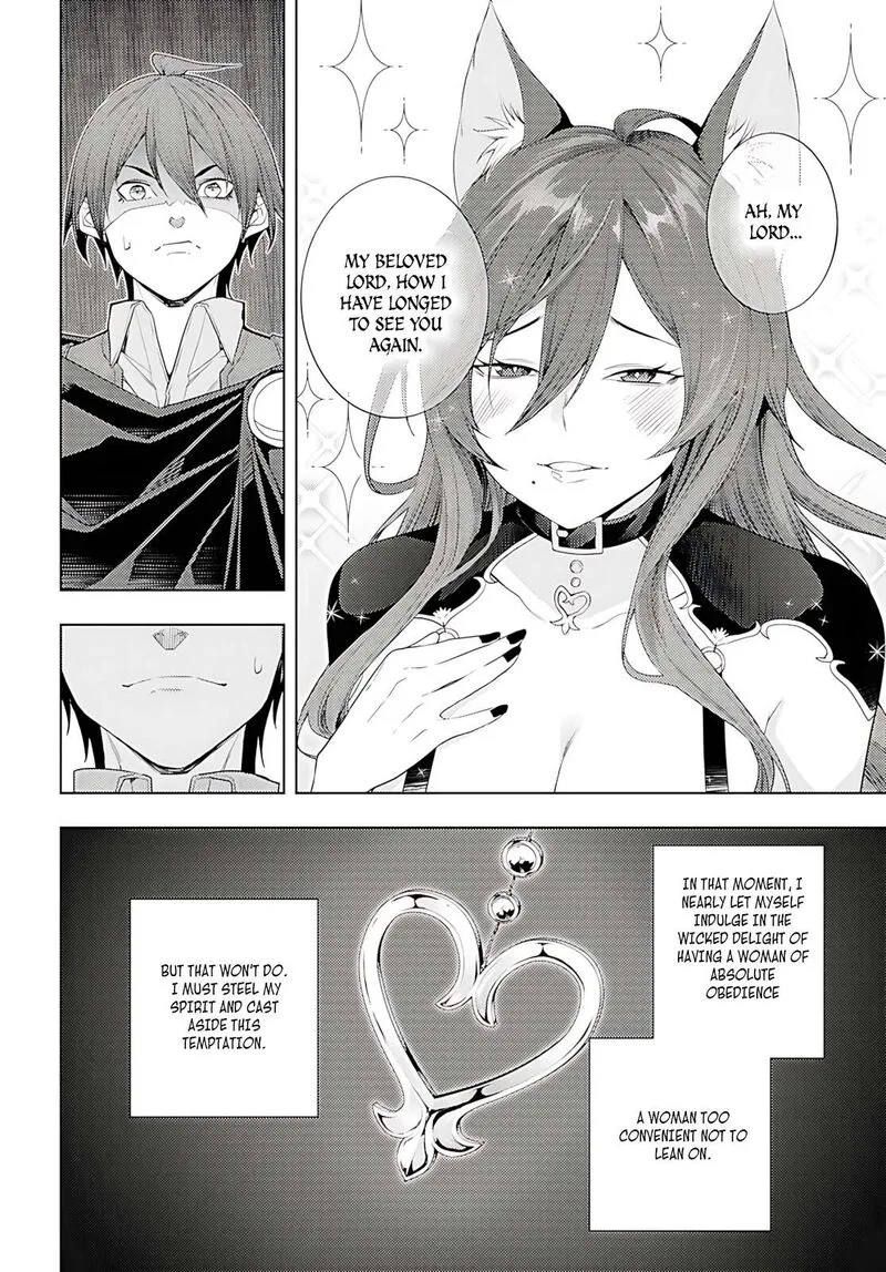 Moto Sekai Ichi'i Subchara Ikusei Nikki: Hai Player, Isekai wo Kouryakuchuu! Chapter 75 page 7