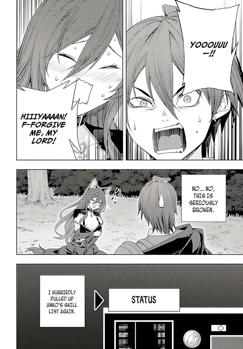 Moto Sekai Ichi'i Subchara Ikusei Nikki: Hai Player, Isekai wo Kouryakuchuu! Chapter 75 page 23