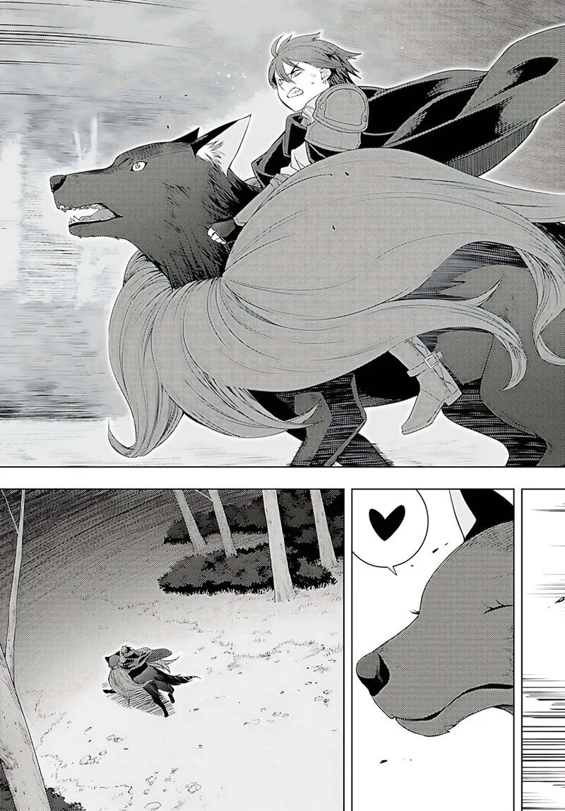 Moto Sekai Ichi'i Subchara Ikusei Nikki: Hai Player, Isekai wo Kouryakuchuu! Chapter 75 page 30