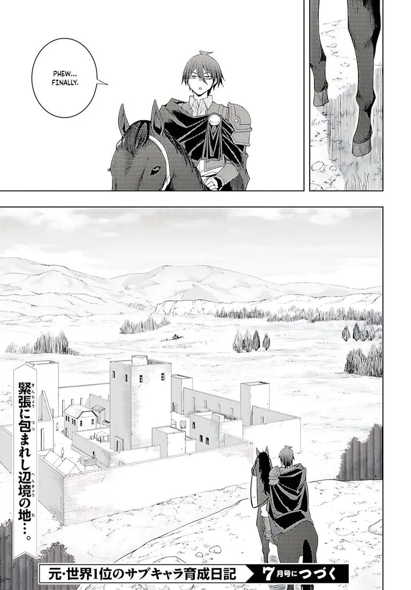 Moto Sekai Ichi'i Subchara Ikusei Nikki: Hai Player, Isekai wo Kouryakuchuu! Chapter 75 page 32