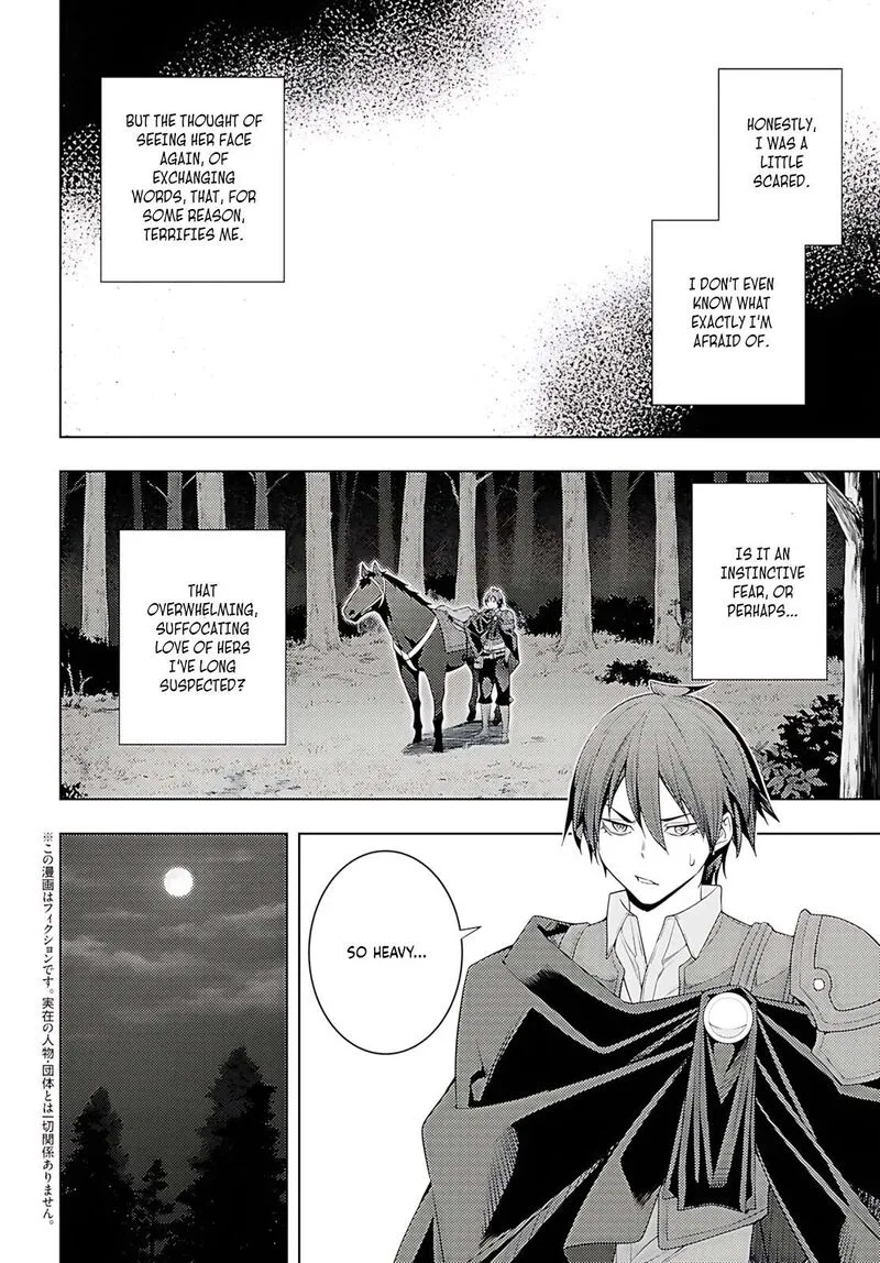 Moto Sekai Ichi'i Subchara Ikusei Nikki: Hai Player, Isekai wo Kouryakuchuu! Chapter 75 page 3