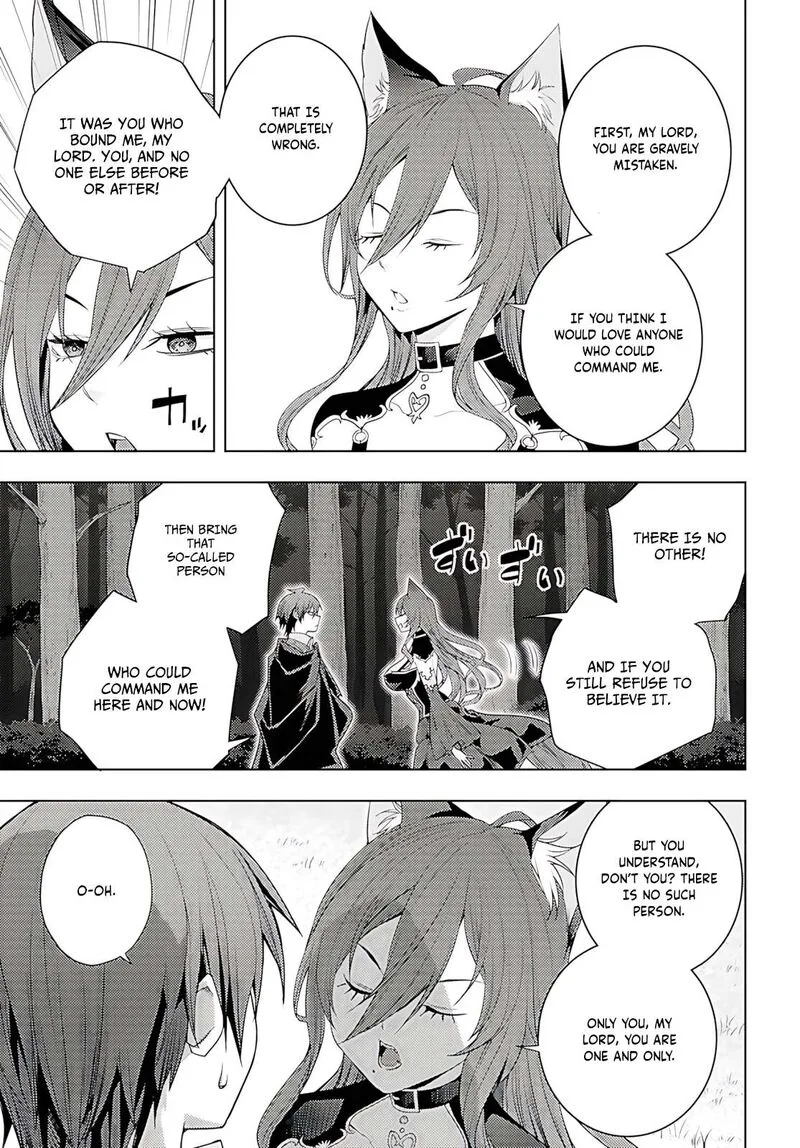 Moto Sekai Ichi'i Subchara Ikusei Nikki: Hai Player, Isekai wo Kouryakuchuu! Chapter 75 page 10