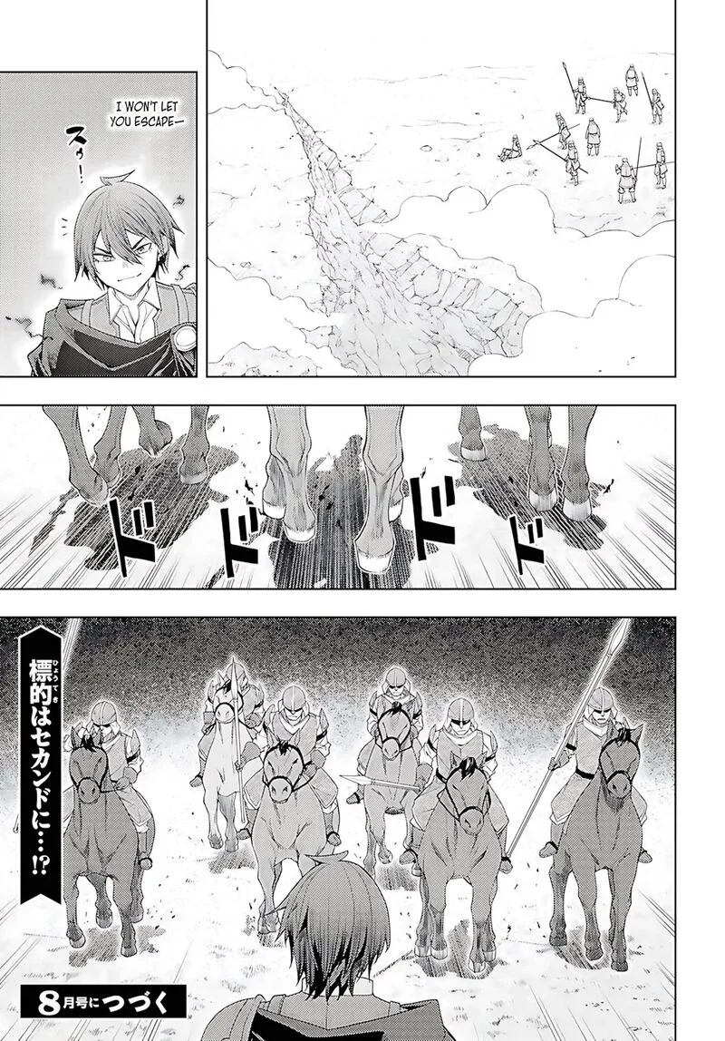 Moto Sekai Ichi'i Subchara Ikusei Nikki: Hai Player, Isekai wo Kouryakuchuu! Chapter 76 page 30