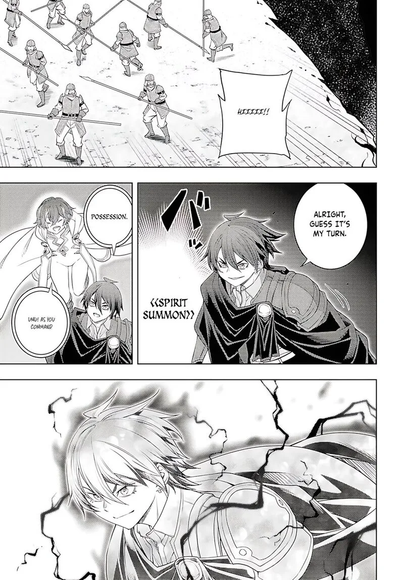 Moto Sekai Ichi'i Subchara Ikusei Nikki: Hai Player, Isekai wo Kouryakuchuu! Chapter 76 page 24