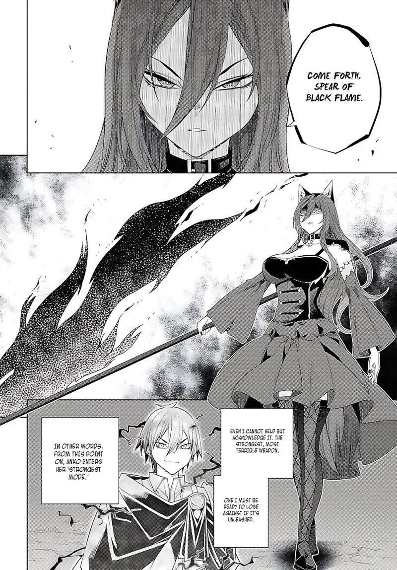 Moto Sekai Ichi'i Subchara Ikusei Nikki: Hai Player, Isekai wo Kouryakuchuu! Chapter 76 page 27