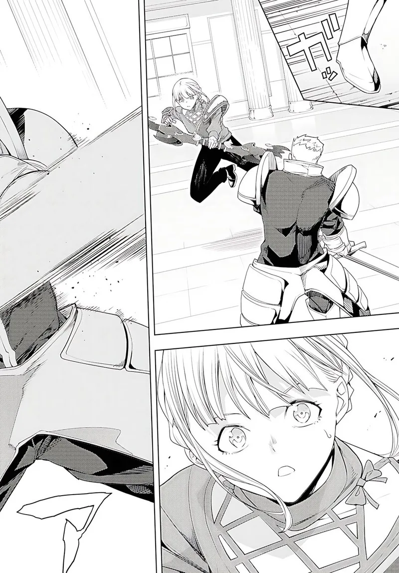 Moto Sekai Ichi'i Subchara Ikusei Nikki: Hai Player, Isekai wo Kouryakuchuu! Chapter 77 page 28