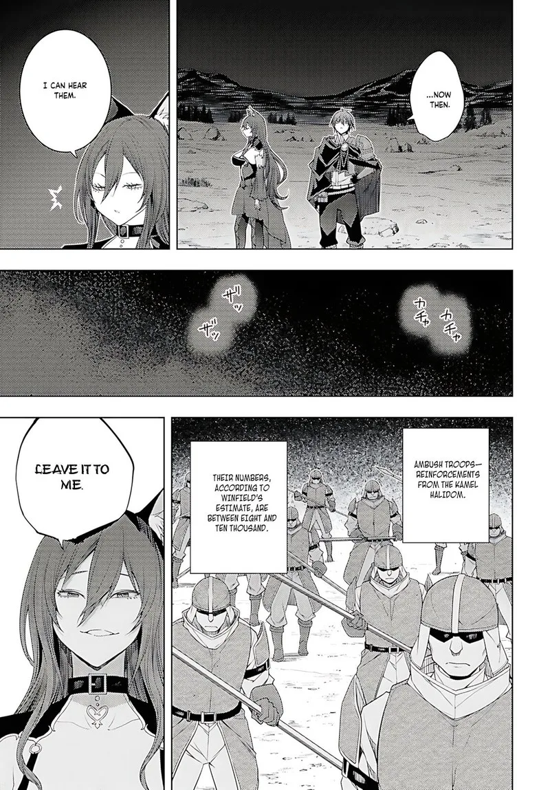 Moto Sekai Ichi'i Subchara Ikusei Nikki: Hai Player, Isekai wo Kouryakuchuu! Chapter 77 page 5
