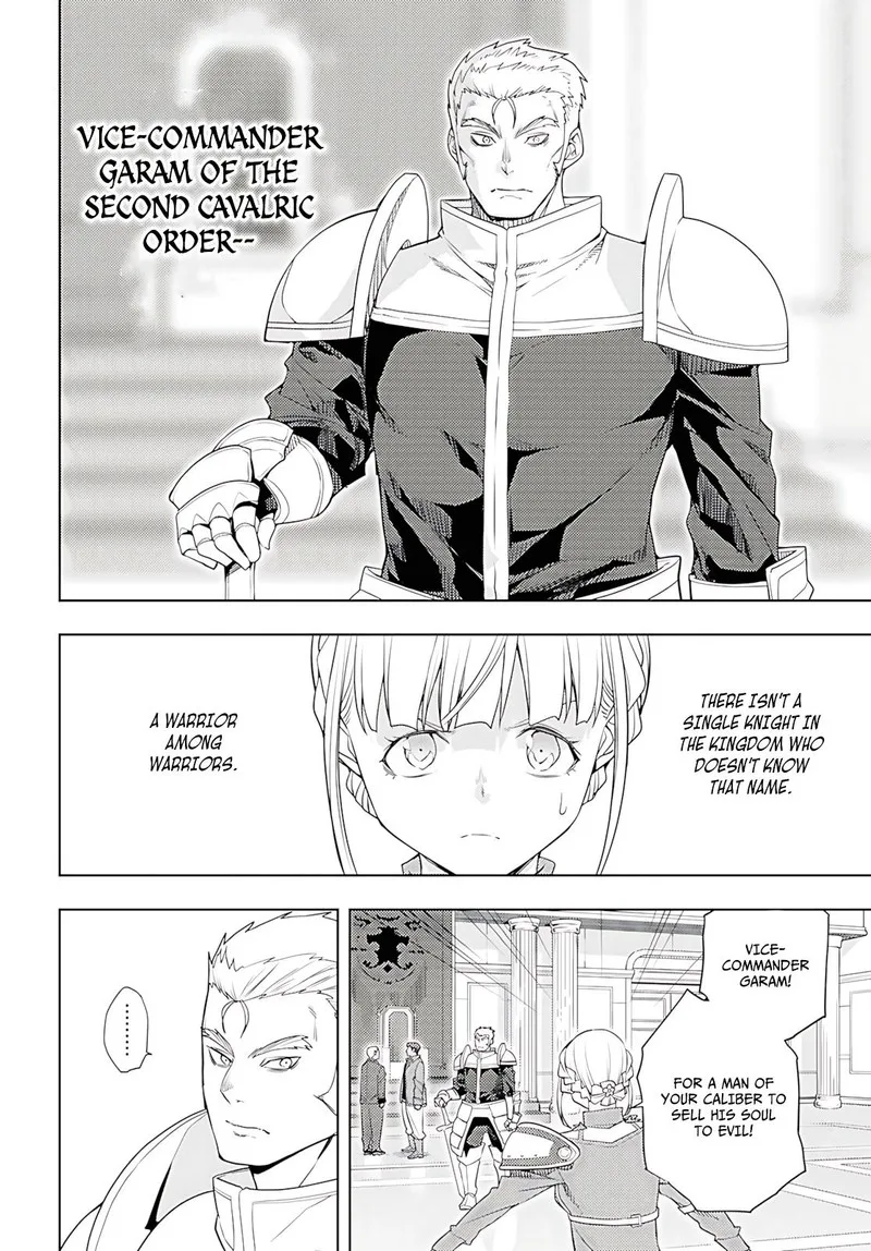 Moto Sekai Ichi'i Subchara Ikusei Nikki: Hai Player, Isekai wo Kouryakuchuu! Chapter 77 page 18