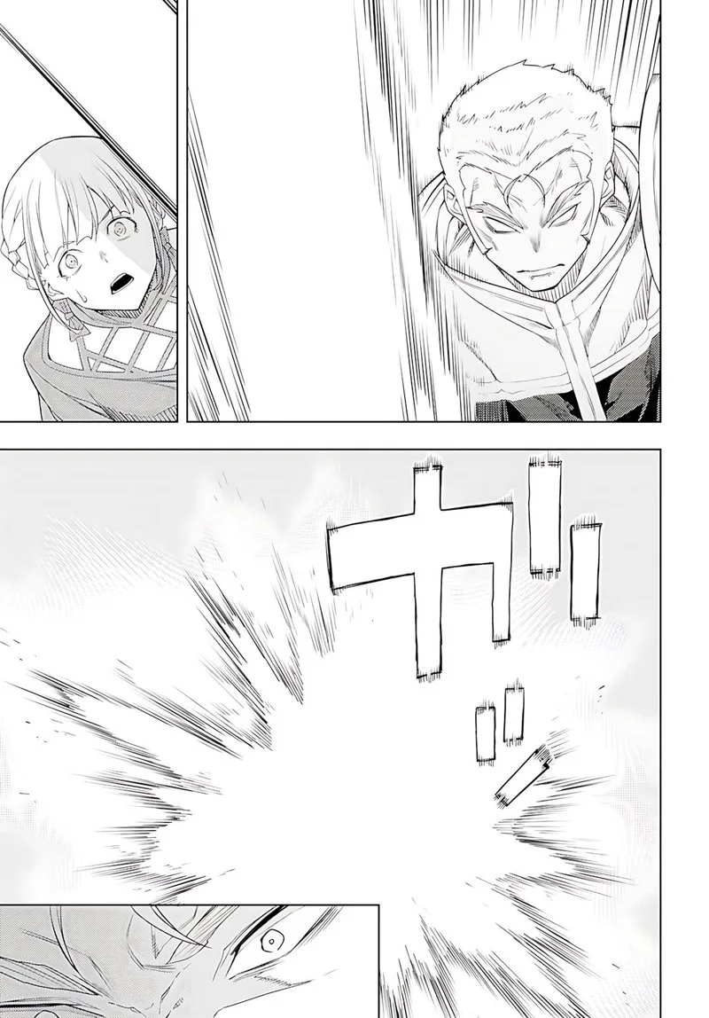 Moto Sekai Ichi'i Subchara Ikusei Nikki: Hai Player, Isekai wo Kouryakuchuu! Chapter 77 page 25