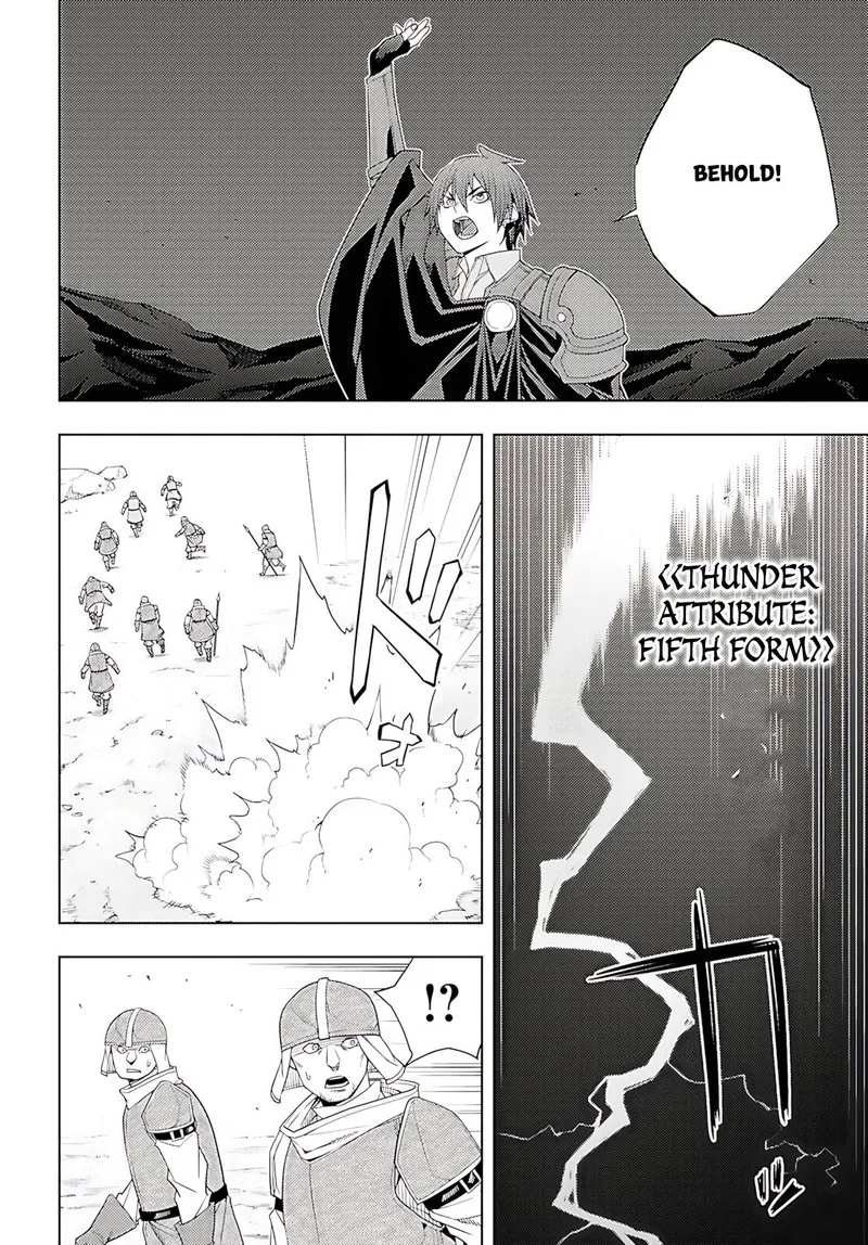 Moto Sekai Ichi'i Subchara Ikusei Nikki: Hai Player, Isekai wo Kouryakuchuu! Chapter 77 page 10